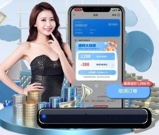 欧亿体育官网 APP